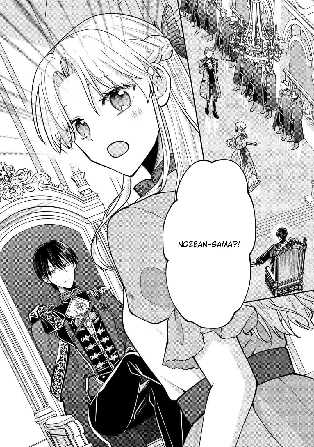 Just a Decorative Concubine, Right? Got It—Please Leave Me Alone. Chapter 1 Page 38